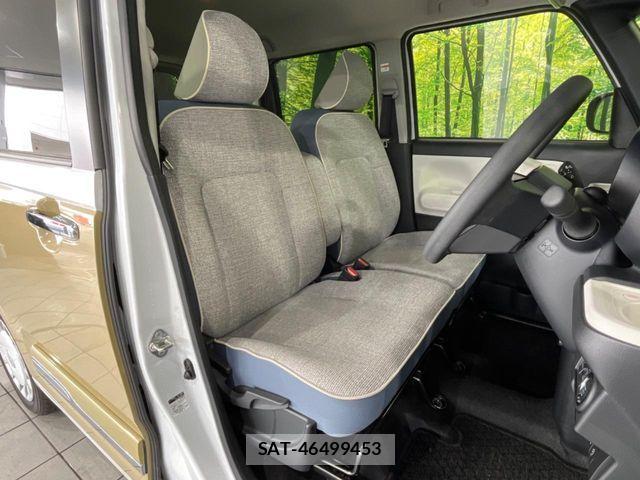 Daihatsu MOVE CANBUS 2024-11 7456022-7