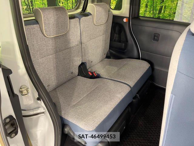 Daihatsu MOVE CANBUS 2024-11 7456022-8