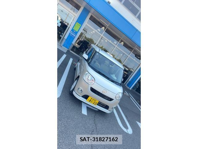 Daihatsu MOVE CANBUS 2020-07 7456032-0