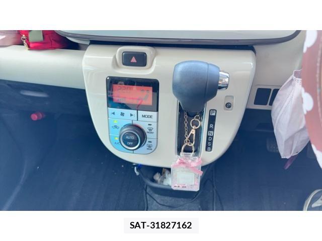 Daihatsu MOVE CANBUS 2020-07 7456032-4