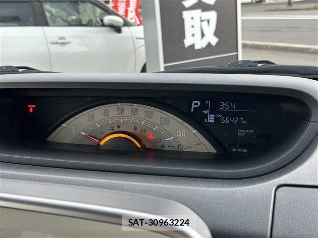 Daihatsu MOVE CANBUS 2017-05 7456033-18