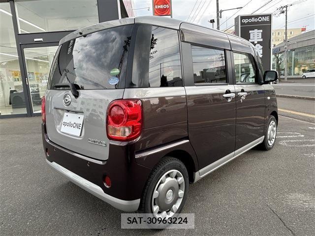 Daihatsu MOVE CANBUS 2017-05 7456033-4