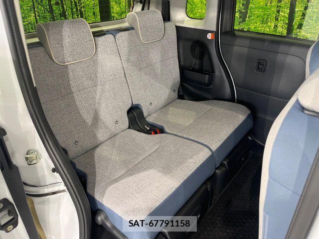 Daihatsu MOVE CANBUS 2024-11 7456023-9