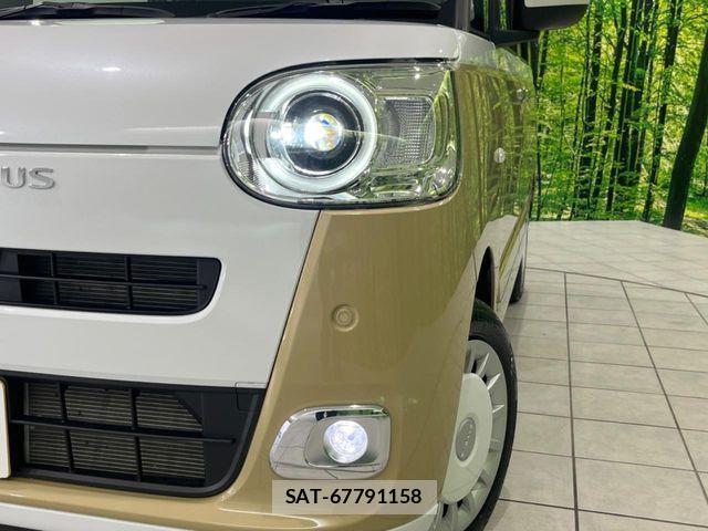 Daihatsu MOVE CANBUS 2024-11 7456023-12