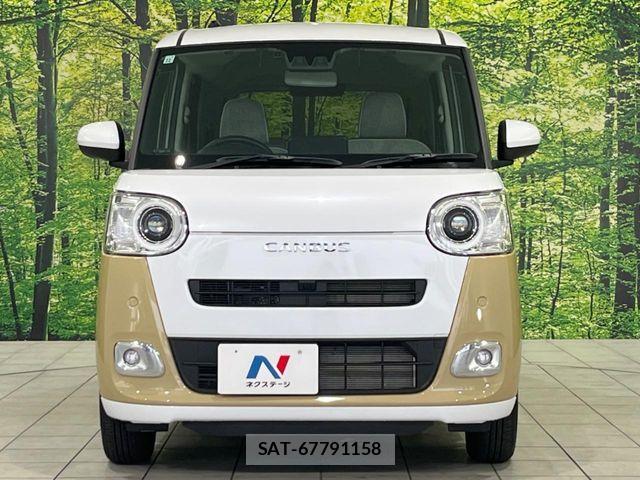 Daihatsu MOVE CANBUS 2024-11 7456023-14
