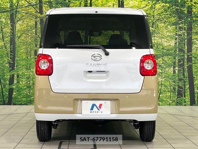 Daihatsu MOVE CANBUS 2024-11 7456023-15