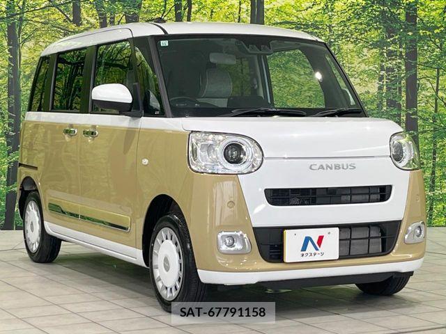 Daihatsu MOVE CANBUS 2024-11 7456023-16