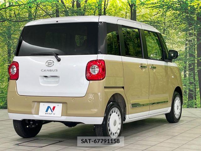 Daihatsu MOVE CANBUS 2024-11 7456023-17
