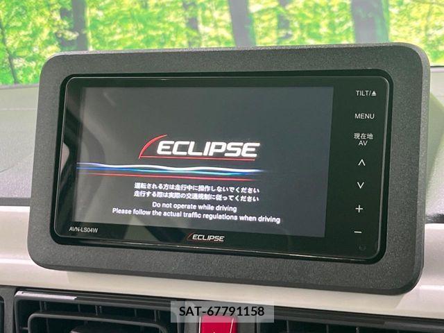 Daihatsu MOVE CANBUS 2024-11 7456023-3