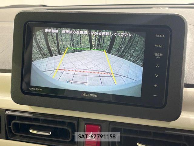Daihatsu MOVE CANBUS 2024-11 7456023-5