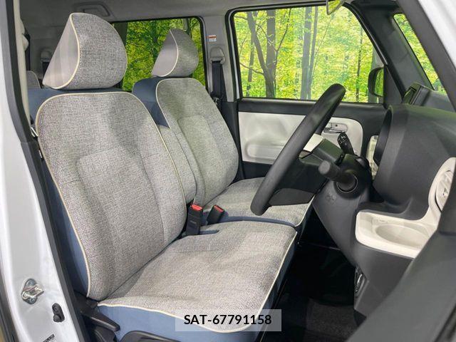 Daihatsu MOVE CANBUS 2024-11 7456023-8