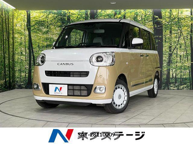 Daihatsu MOVE CANBUS 2024-11 7456024-0