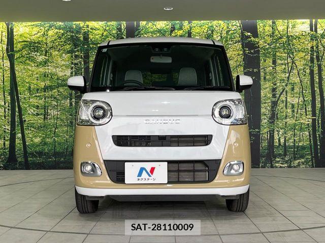 Daihatsu MOVE CANBUS 2024-11 7456024-13