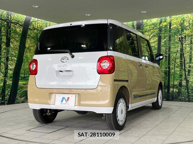 Daihatsu MOVE CANBUS 2024-11 7456024-16