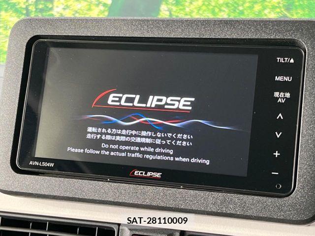 Daihatsu MOVE CANBUS 2024-11 7456024-3
