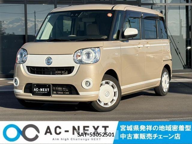 Daihatsu MOVE CANBUS 2021-05 7501711-0