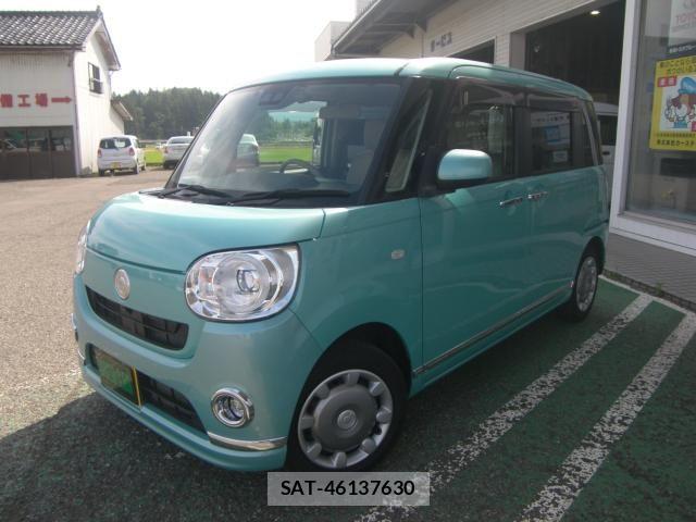 Daihatsu MOVE CANBUS 2018-04 7562484-0