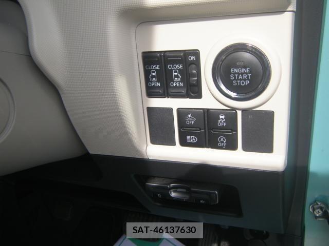 Daihatsu MOVE CANBUS 2018-04 7562484-11