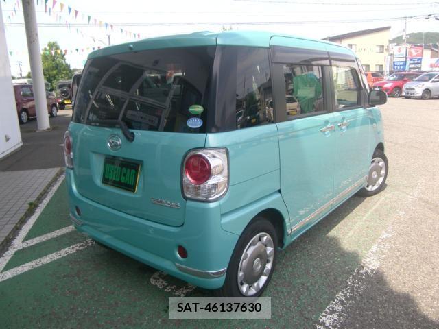 Daihatsu MOVE CANBUS 2018-04 7562484-5