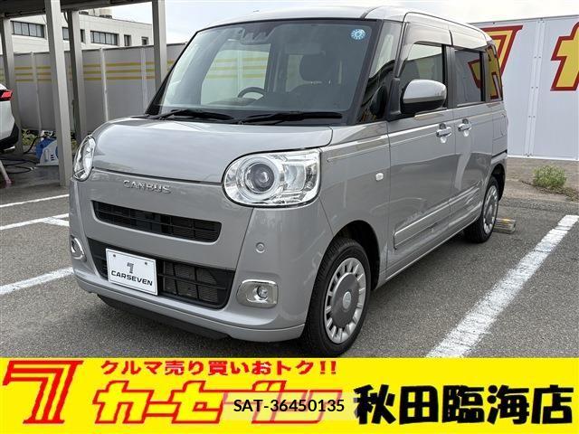 Daihatsu MOVE CANBUS 2023-01 7618342-0