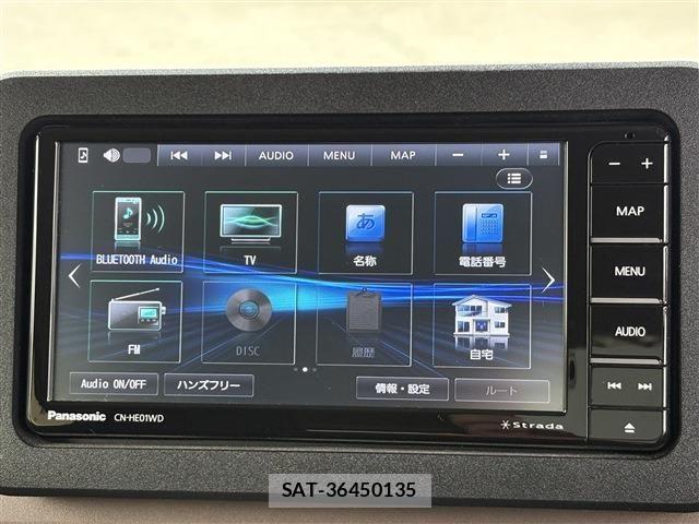 Daihatsu MOVE CANBUS 2023-01 7618342-12
