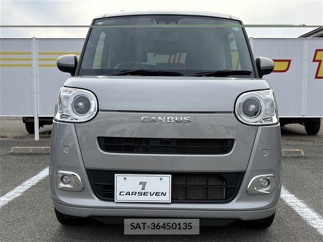 Daihatsu MOVE CANBUS 2023-01 7618342-1