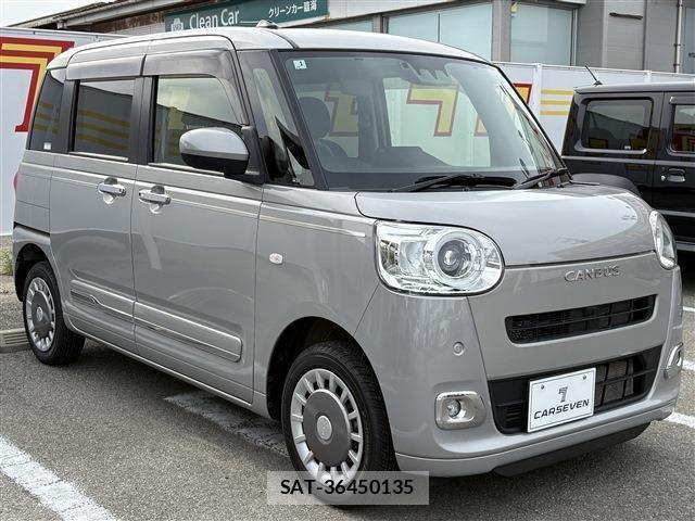 Daihatsu MOVE CANBUS 2023-01 7618342-2