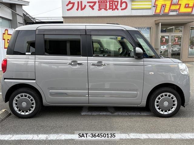Daihatsu MOVE CANBUS 2023-01 7618342-3