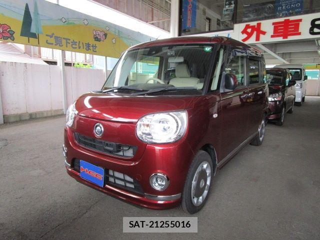Daihatsu MOVE CANBUS 2017-02 7618341-0