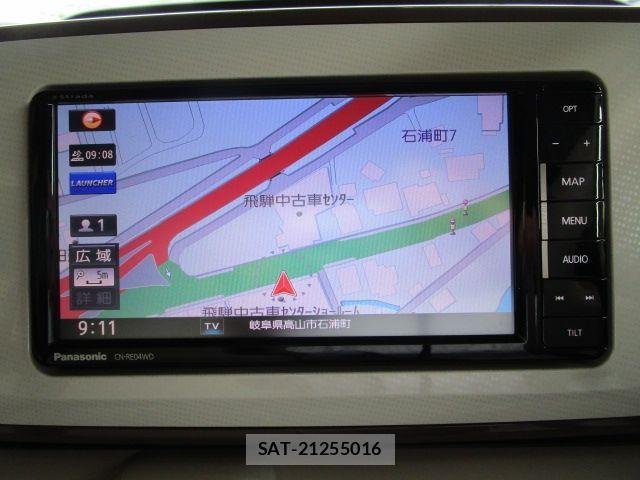 Daihatsu MOVE CANBUS 2017-02 7618341-8