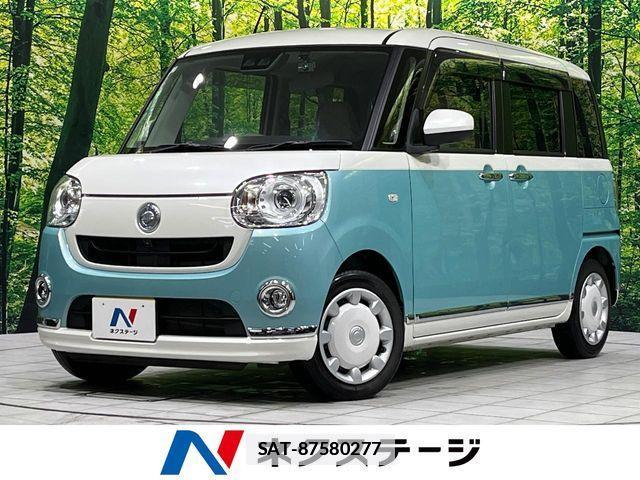 Daihatsu MOVE CANBUS 2021-02 7726070-0