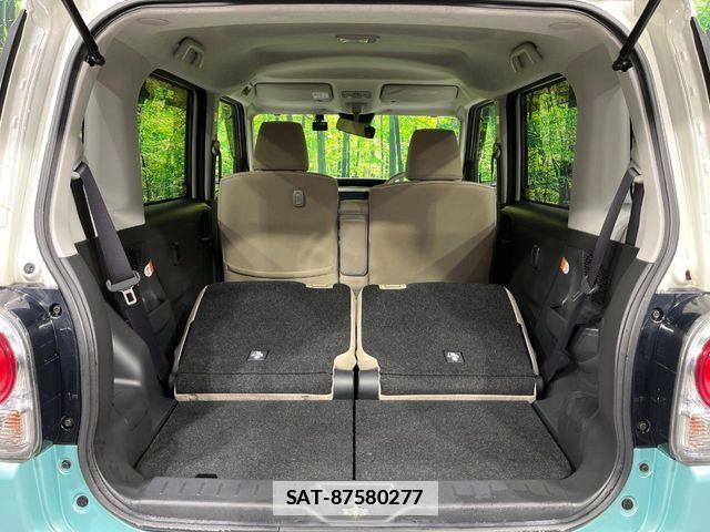 Daihatsu MOVE CANBUS 2021-02 7726070-9