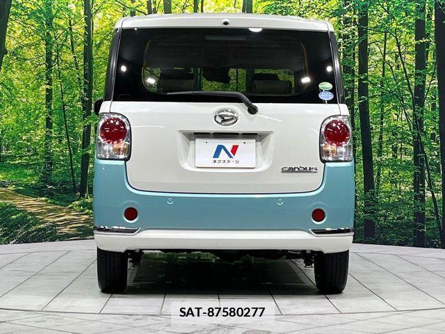 Daihatsu MOVE CANBUS 2021-02 7726070-14