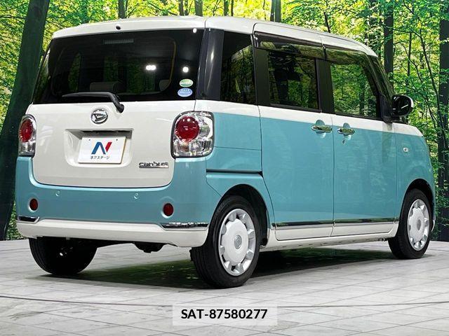 Daihatsu MOVE CANBUS 2021-02 7726070-16