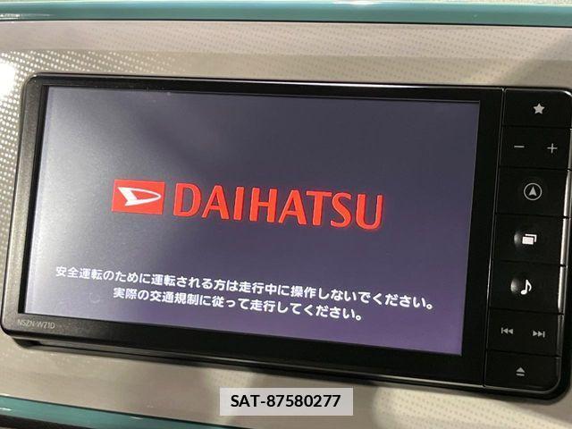 Daihatsu MOVE CANBUS 2021-02 7726070-2