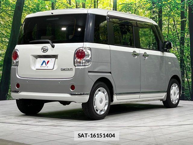 Daihatsu MOVE CANBUS 2017-10 7726071-17
