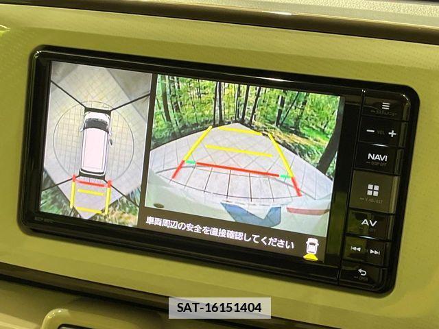 Daihatsu MOVE CANBUS 2017-10 7726071-5