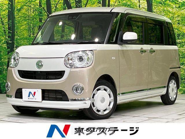 Daihatsu MOVE CANBUS 2019-06 7878004-0