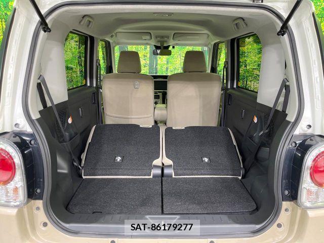 Daihatsu MOVE CANBUS 2019-06 7878004-9