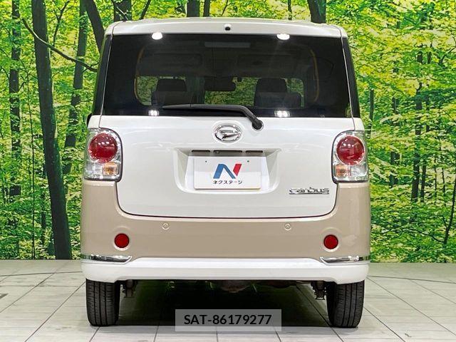 Daihatsu MOVE CANBUS 2019-06 7878004-14