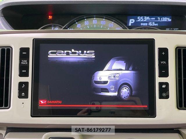 Daihatsu MOVE CANBUS 2019-06 7878004-3