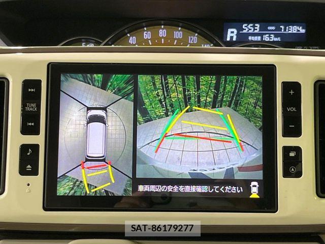 Daihatsu MOVE CANBUS 2019-06 7878004-4