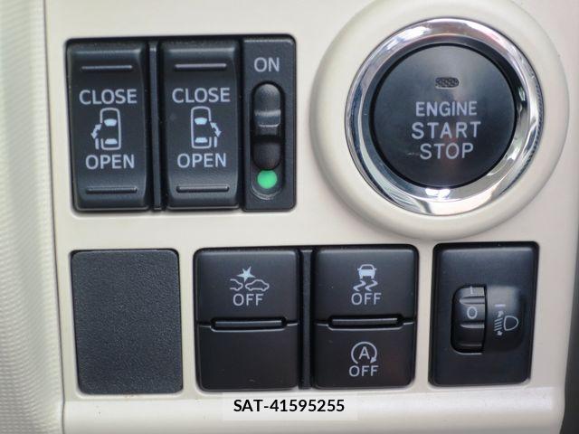 Daihatsu MOVE CANBUS 2017-04 7878003-16
