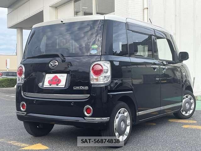 Daihatsu MOVE CANBUS 2017-11 7962716-2
