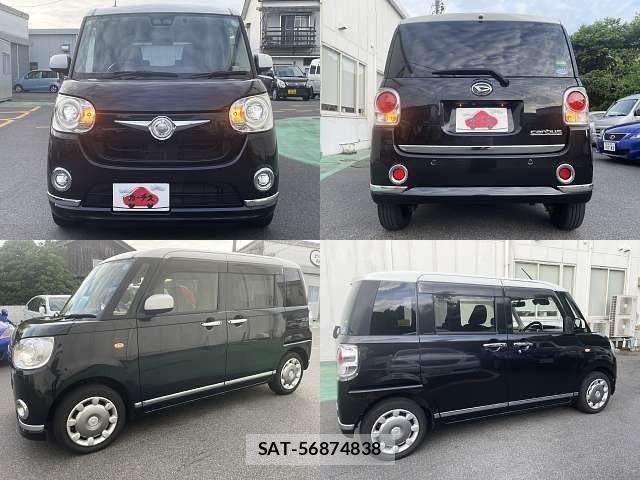 Daihatsu MOVE CANBUS 2017-11 7962716-3