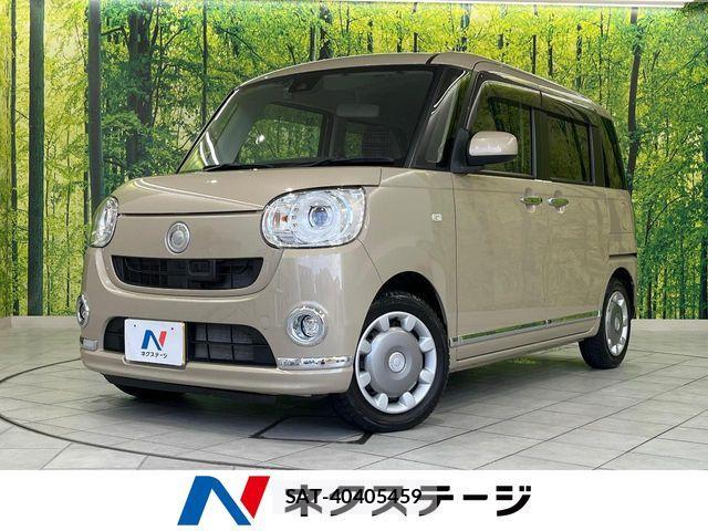 Daihatsu MOVE CANBUS 2016-12 7962715-0