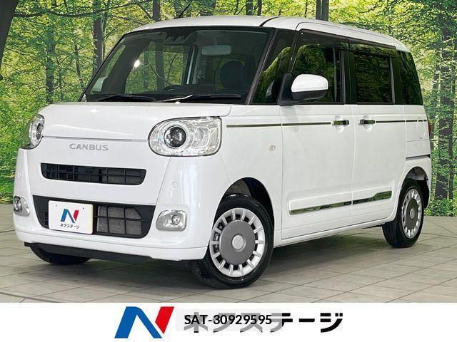 Daihatsu MOVE CANBUS 2023-05 7980112-0
