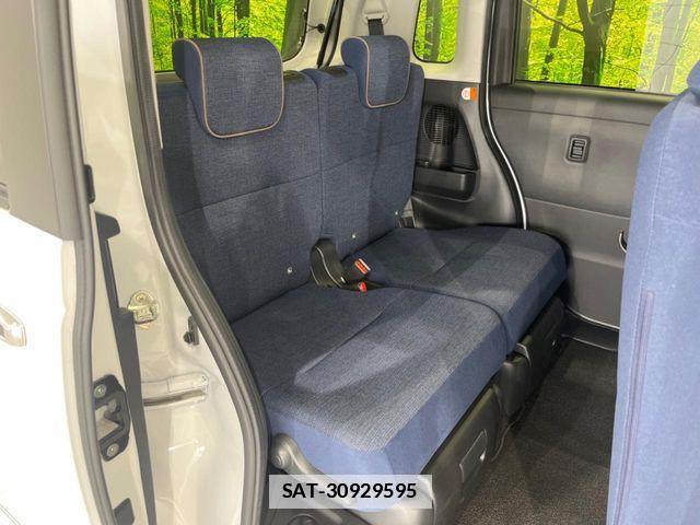 Daihatsu MOVE CANBUS 2023-05 7980112-9
