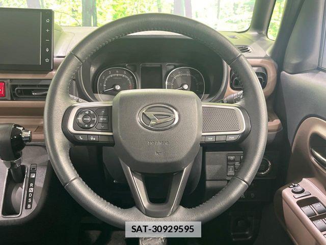 Daihatsu MOVE CANBUS 2023-05 7980112-11