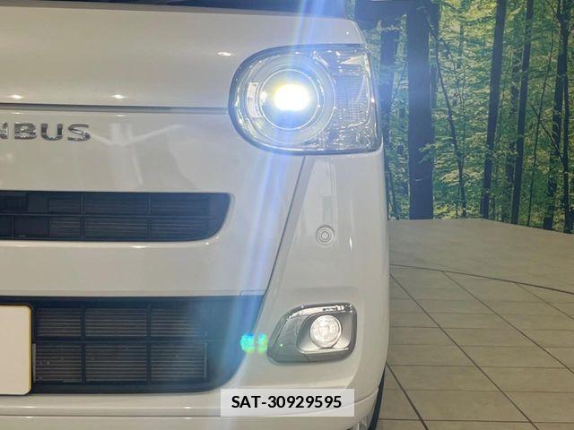 Daihatsu MOVE CANBUS 2023-05 7980112-12